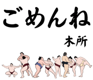 847463138