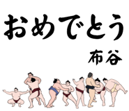 847463288
