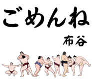 847463298