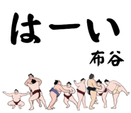 847463303