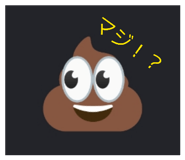 847464499