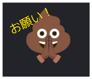 847464500