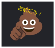 847464501