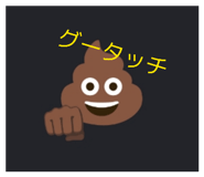 847464503