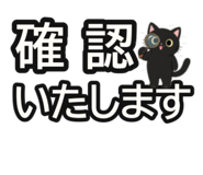 847464652