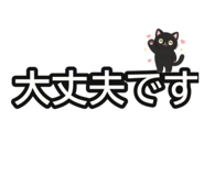 847464655