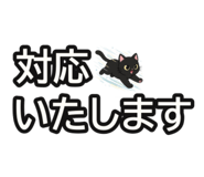 847464657