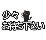 847464658
