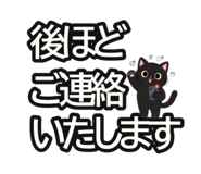 847464660