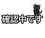 847464661