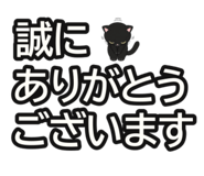 847464665
