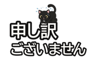 847464666