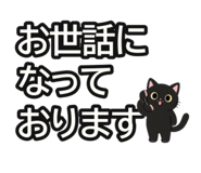 847464670