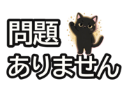 847464672