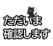 847464673