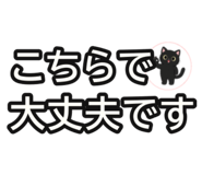 847464675