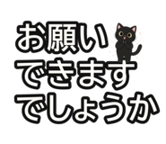 847464676