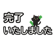 847464678