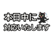 847464679