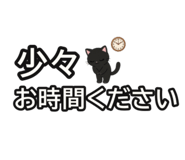 847464680