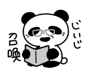847464908
