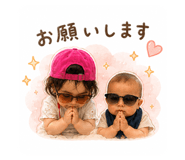 847465142