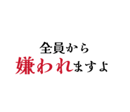 847466521