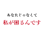 847466522