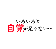 847466524