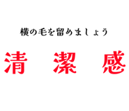 847466527