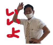 847467737