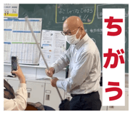 847467738