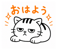 847469177