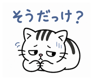 847469188
