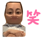 847469978