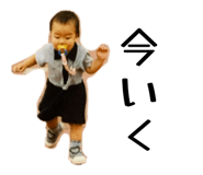847469980