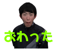 847470869