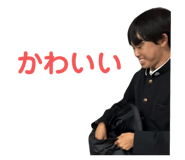 847470893