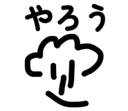 847471145