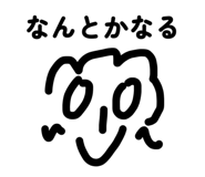 847471146
