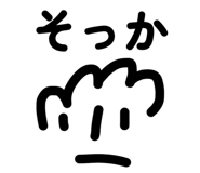 847471148
