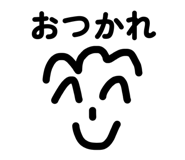 847471149