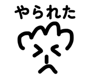 847471151