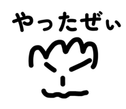 847471152