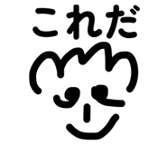 847471154
