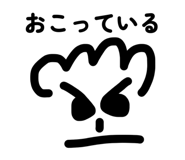 847471155