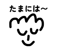 847471158