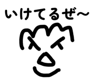 847471159