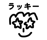 847471161