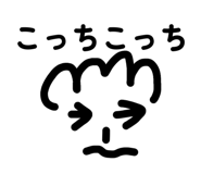 847471162